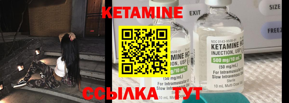 Амфетамин Вятские Поляны
