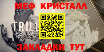 соль курить ск Аргун