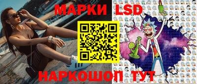 соль курить ск Аргун
