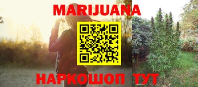 прущая мука Камышлов