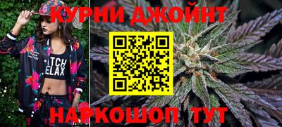 мяу мяу кристалл Апрелевка
