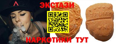 соль курить ск Аргун