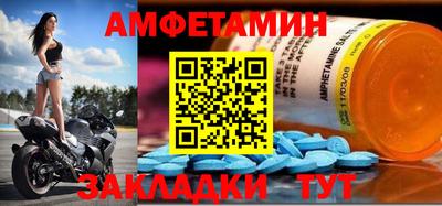 марки lsd Кандалакша