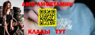 соль курить ск Аргун