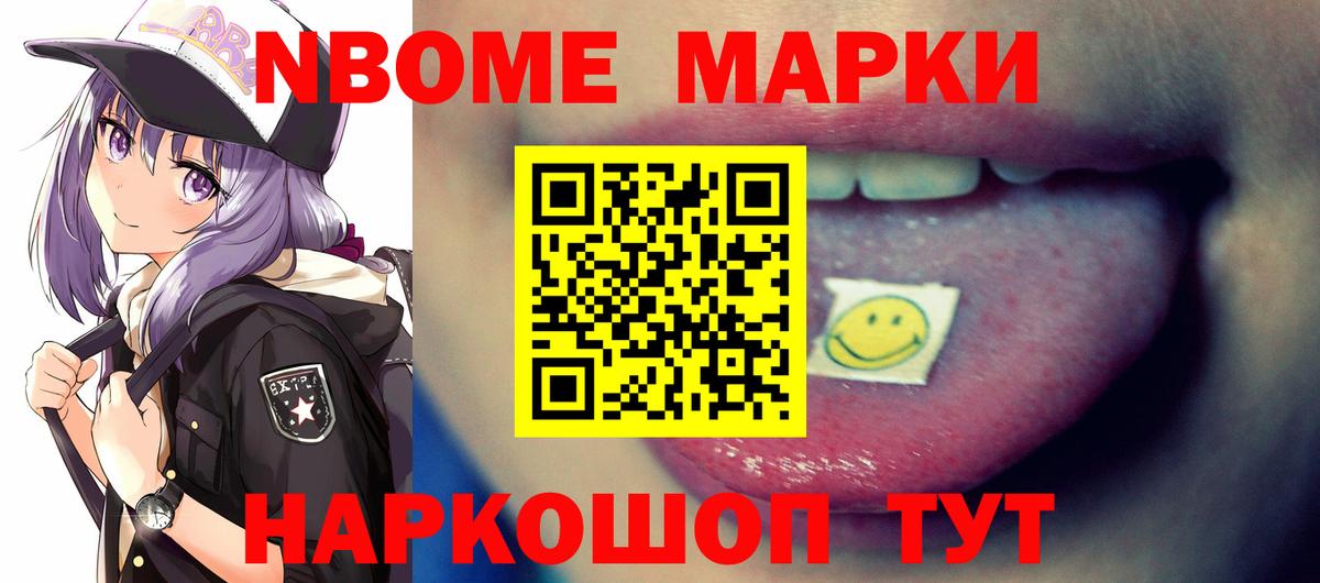 Вятские Поляны  ЛСД экстази ecstasy  LSD-25 экстази ecstasy  Вход с VPN 