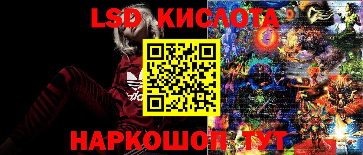 Марки NBOMe 1,5мг  Марки NBOMe  Вятские Поляны  Вход с VPN 
