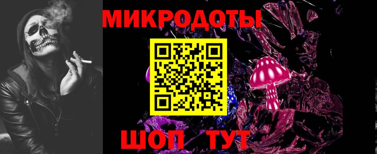Псилоцибиновые грибы мухоморы Вятские Поляны